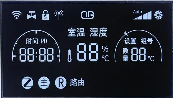 如何加強(qiáng)保護(hù)段碼液晶屏.png